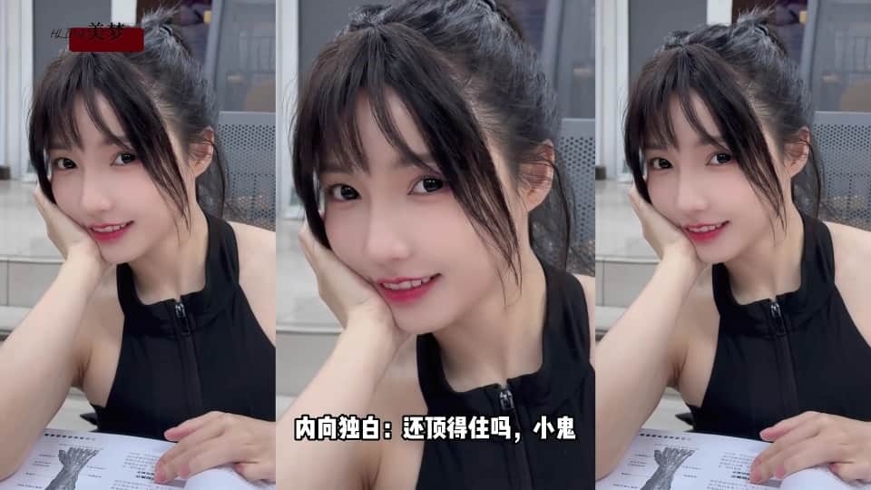 大神混剪18+tiktok.亚洲风 朱灵焰剧情演绎